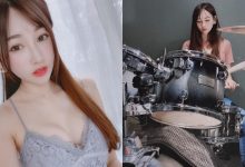 好兇的女鼓手！「嚴琪琪」多才多藝又火辣，爆乳直播彈琴都是小意思！-德州扑克迷