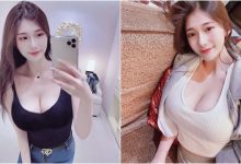 300萬人按讚！「大賣場超胸辣妹」洶湧事業線好狂！超迷人的萬惡視角引網友瘋傳-德州扑克迷