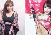 琵琶女神「丘涵」登總統府音樂會～「仙氣逼人」靠電視轉播又圈一堆粉！-德州扑克迷
