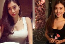 高學歷「甜美正妹」脾氣不太好！低調大露「雪白嫩乳」的兇猛身材！-德州扑克迷
