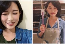 PTT最正鄉民根本「台版國民老婆」！短髮下廚畫面讓鄉民們都失控了-德州扑克迷