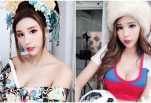 邪惡的爆乳花魁！政大火辣身材好養眼，還有超迷人長腿！-德州扑克迷