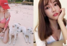 出國就是要耍性感～正妹「陳咖喀」海島比尼超可愛，「渾圓爆乳」火辣到狗狗不敢直視…-德州扑克迷