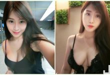 會壞掉啦！麥當勞豪乳妹「E奶碾壓」乳量超猛！各種「乳壓畫面」真的好羨慕又好殘忍…-德州扑克迷