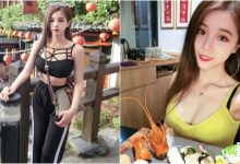 九份老街「性感奶妹」出沒！胸前「飽滿雙乳」害整條茶街都漂奶香啦！-德州扑克迷