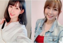 「超甜美實況主」有點兇～斜背包攔不住的「飽滿霸氣」讓人看一眼就招架不住啊-德州扑克迷