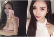 文化大學甜美人氣正妹！性感自拍「超兇模樣讓人著迷啊」！-德州扑克迷