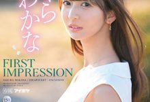 哪泥！那位和父母说对不起要去拍A片的千金大小姐身份被破！竟然是个偶像！【EV扑克下载】-德州扑克迷