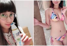 「清純正妹」身材超火爆！超卡哇伊臉蛋與性感爆乳的最強反差！-德州扑克迷