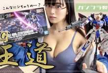 G奶正妹「東雲うみ」擠深溝雙球彈出作模型　用奶當支架果然上色手超穩-德州扑克迷