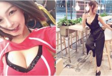超級辣媽「CarolChen」看起來脾氣超差 日常願望是：快用工作填滿我-德州扑克迷