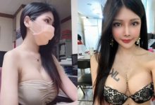 薪水小偷！性感上班族「湘湘Xiang」趁老闆不在爆乳拍抖音-德州扑克迷