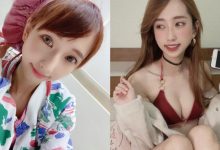 火辣護理師「兔兒Tutu」下班秒變身，「解放雪乳」超誘人-德州扑克迷