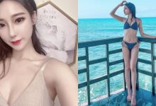 腿長太誇張！澎湖七美出現的「比基尼正妹」，100cm逆天長腿回頭率爆表！-德州扑克迷