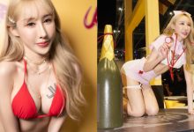 巨乳小隻馬「潔兒Yui」櫥窗爆殺，「嫩乳四溢」現場比寫真還香！-德州扑克迷