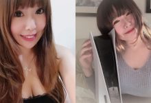 亞東醫院「巨乳醫檢師」發深夜爆乳福利！「雄偉雙峰」讓人好想被她採檢！-德州扑克迷