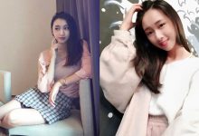 氣質不凡呀！清新才女「熙娜Sheena」白皙稚嫩的模樣，惹得哥哥們想上前保護！-德州扑克迷