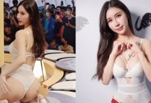 長腿小姐姐「夢夢MonMon」TRE泡錢湯大方展現渾圓美臀！-德州扑克迷