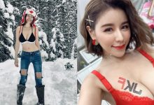 最強保鮮法！「美食甜心勾勾」又脫了　雪地裡急凍美乳身材！-德州扑克迷