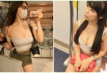 太猛了！台北信義區「捷運爆奶妹」乳量好猖狂！超養眼「震乳影片」晃到我頭都暈了…-德州扑克迷