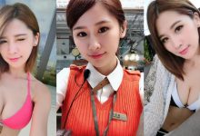 高鐵驚見「超正站務員」！氣質清新甜美可愛　保守制服下是美乳好身材！-德州扑克迷