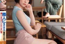 月乃ルナ(月乃露娜)作品DASD-968发布！女友被社区清洁工睡走了，「性爱喷水」连番激烈大战！【EV扑克下载】-德州扑克迷