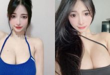 誘惑感小姐姐「最愛穿清涼低胸裝」，「騷氣辣照」畫面好挑逗！-德州扑克迷
