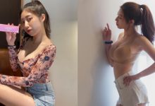 「巨乳甜心」頂車燈闖莒光園地，「甜笑藏凶器」讓國軍超暈-德州扑克迷