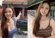 甜美韓妹「박선영」爆乳遊台灣　性感攻佔各大知名景點-德州扑克迷