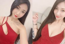 紅色的最辣！C奶正妹「小曖萱」發送福利，紅色禮服襯托「超白嫩深溝」！-德州扑克迷
