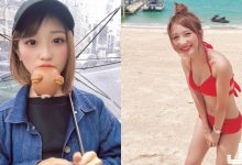 就愛看妳吃！吃貨型正妹「伊藤愛真」大口咀嚼吃相超可愛，萌寵視角讓男粉大喊凍未條～-德州扑克迷