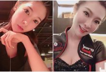 辣模戴雨凡「亮片裝」襯托白皙肌膚，174身高讓人氣直線飆升！-德州扑克迷