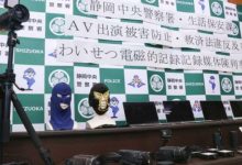 搞了150人赚3亿！无码卖家双胞胎被捕！【EV扑克下载】-德州扑克迷