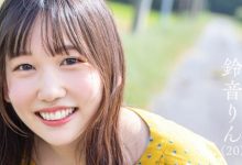 铃音りん(铃音铃，Suzune-Rin)作品STARS-536介绍及封面预览-德州扑克迷