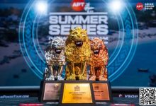 【EV扑克】APT越南丨系列赛总奖池 847亿越南盾(约2,550万);越南 Nguyen Hoang Long 拿下APT豪客赛-德州扑克迷