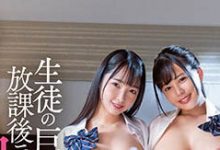 「星乃夏月、夕美しおん」合演作品PPPE-145介绍及封面预览-德州扑克迷