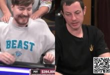 【EV扑克】话题 | 庆祝成立两周年,Hustler Casino Live将举办一场特别的全明星赛-德州扑克迷