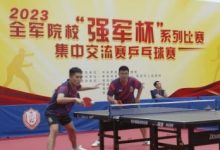 大发体育-女子乒乓球世界冠军木子带您探秘“军乒超”，大发助力你的致富之路！-德州扑克迷