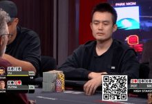 【EV扑克】节目史上最大牌型诞生!华人老板击中皇家同花顺!-德州扑克迷