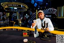 【EV扑克】Phil Ivey捧回职业生涯第四座Triton奖杯,国人选手丁彪获第6名-德州扑克迷