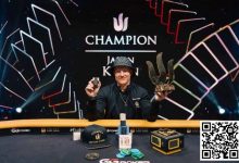 【EV扑克】一手关键set over set,谈轩顶暗三被河杀助力Jason Koon拿下第9个传奇扑克冠军-德州扑克迷