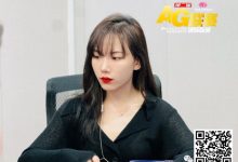 【EV扑克】第二季【AG城际联赛】•Day1B组【于 洋】 Day1C组【王玉宝】分别成为 今日Day1B/C组的 CL 选手!-德州扑克迷