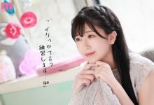 大森悠亚(大森ゆあ)出道作品番号及封面，「大森悠亚」个人简介-德州扑克迷