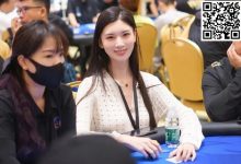 【EV扑克】2023CPG®三亚总决赛 | 主赛B组1722人再次刷新国内单组参赛人数纪录！王璟37.2万记分牌带领549人晋级-德州扑克迷