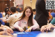 【EV扑克】2023CPG®三亚总决赛 | 主赛共4080人次参赛，1292人晋级第二轮，邵晗羽38.55万领跑C组全场-德州扑克迷