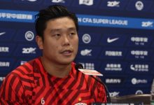 大发体育-蔡慧康赛前发布会公开道歉：给全国球迷添堵了，大发助力你的致富之路！-德州扑克迷