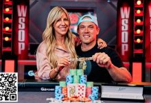 【EV扑克】超过20个冠军头的衔牌坛新星 Alex Foxen-德州扑克迷