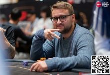 【EV扑克】APT仁川 | 主赛事B组 207人次;俄罗斯 Artem Sofronov 领头,中国玩家三进FT-德州扑克迷