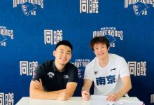 大发体育-丁彦雨航携曾繁日加盟同曦 西热力江继续身兼多职，大发助力你的致富之路！-德州扑克迷