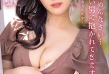 川れいあ(川上丽亚)最新作品FFT-002介绍及封面预览-德州扑克迷